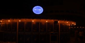 Mezaki Meze Rakı Hizmete Açıldı!